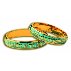 Венчальные кольца "Молитва Иисусова"