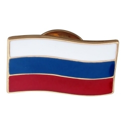 Брошь-булавка "Российский флаг"