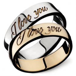 Обручальное кольцо  "I love you" 