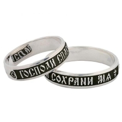 Венчальные кольца "Спаси и Сохрани"