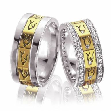 Обручальные кольца с дорожками камней - фото