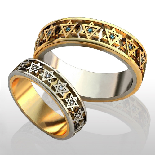 Обручальные кольца Звезда Давида с бриллиантами - фото
