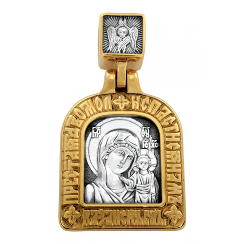 Казанская икона Божией Матери. Две молитвы - фото