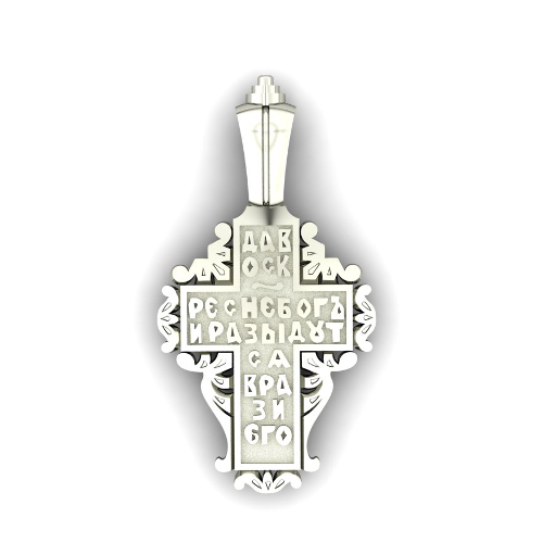 Старообрядческий женский крест - фото